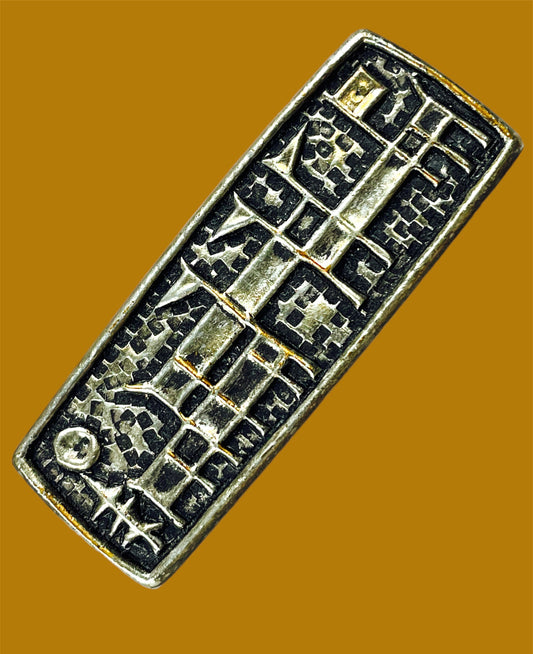 Whimsical scene with stylized animals silver copper rectangular brooch